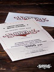 Gift Certificate 3000 RUR